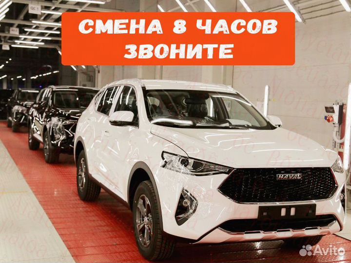 Сварщик вахта Еженед.выпл. Проживание +Питание /От