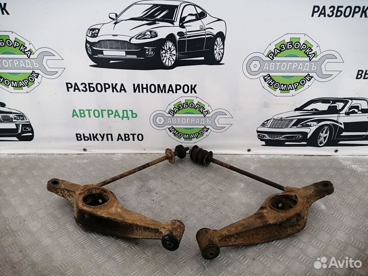 Рычаг передний нижний Volkswagen Transporter T3