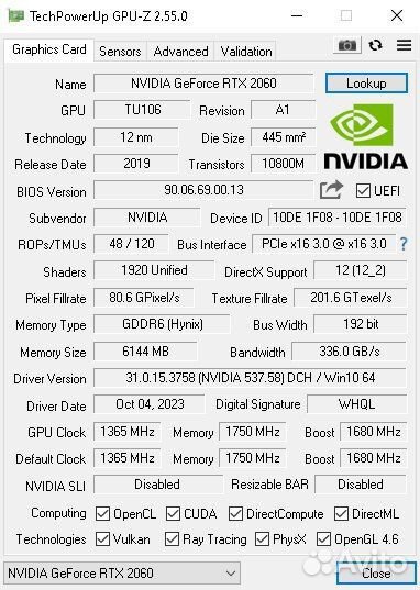Видеокарта palit GeForce RTX 2060 Dual 6gb