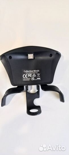 PS4 Strike Pack FPS Dominator