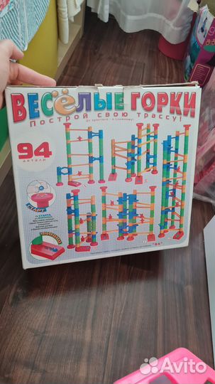 Развивающие игрушки