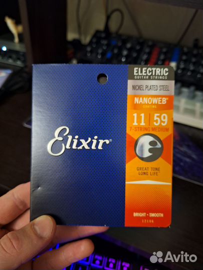 Струны для 7 струнной гитары Elixir Nanoweb 11-59