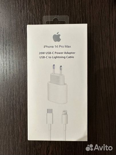 Зарядное устройство для телефона