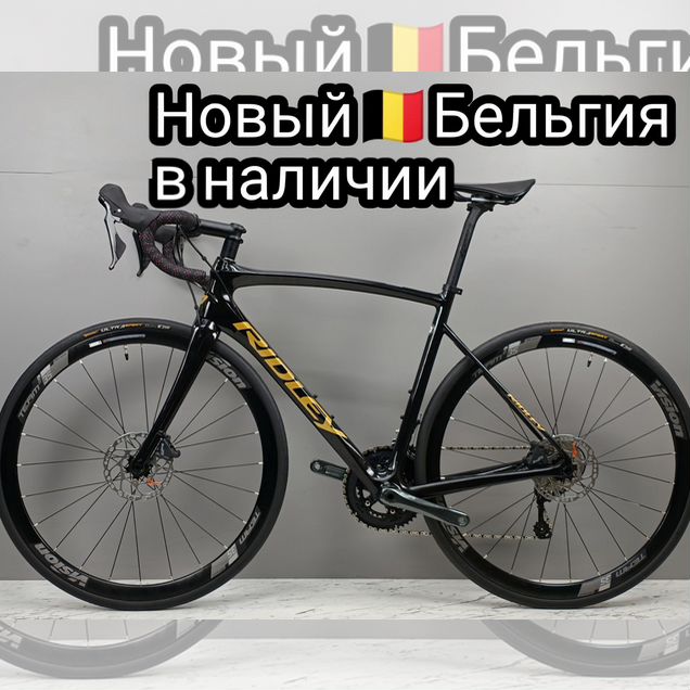 Ridley Fenix SL Disc Carbon (168-178см)