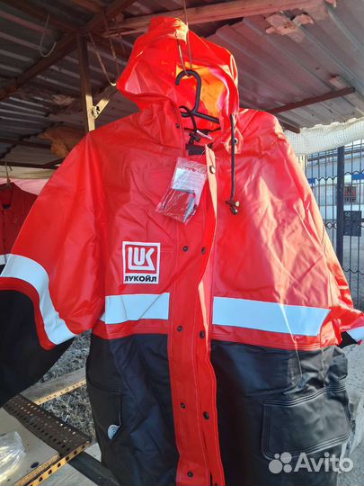 Прорезиненный костюм