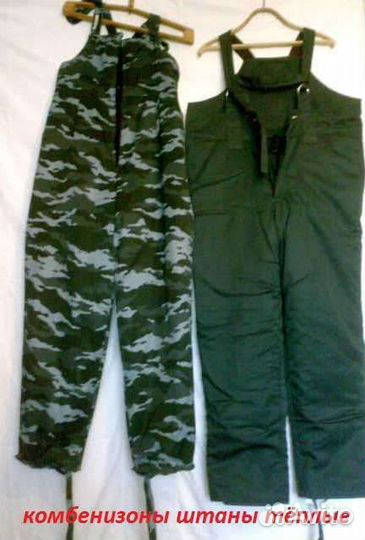 Бушлат военный Униформа Куртка зимняя