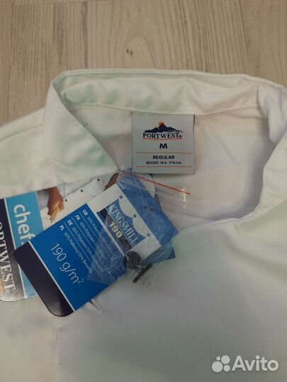 Куртка повара китель спецодежда