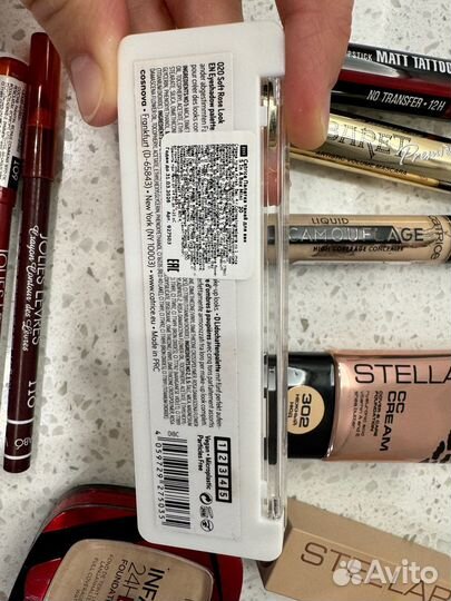 Косметика сет 11 позиций