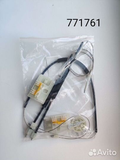 Ремкомплект стеклоподъемника Opel Astra j