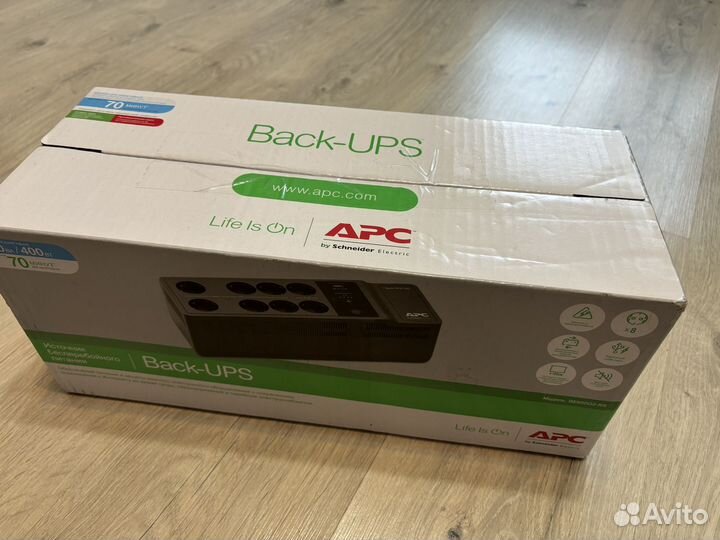 Ибп APC Back-UPS BE650G2-RS, 650вa