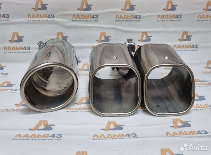 Насадка на глушитель универсальная А6/А 206