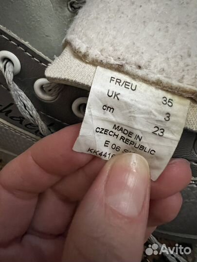 Коньки для фигурного катания детские