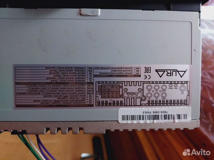Магнитола aura amh 78dsp