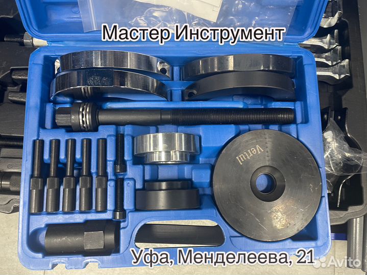 Набор для замены ступичных подшипников VAG 72мм