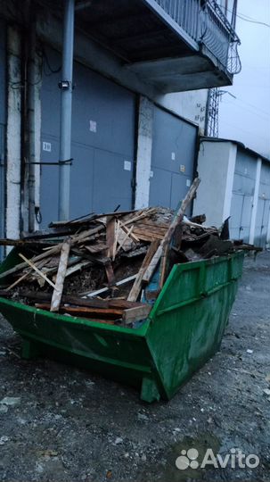 Разнорабочие