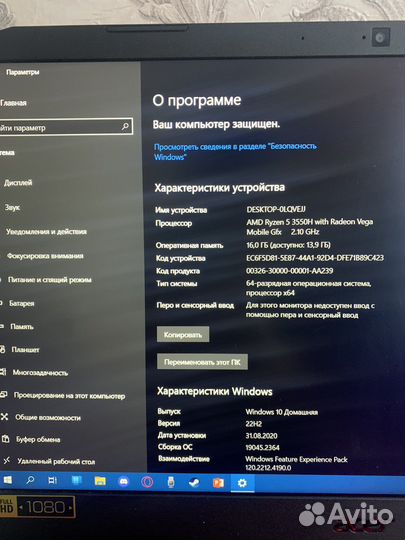 Acer nitro 5 an515-43 r45p