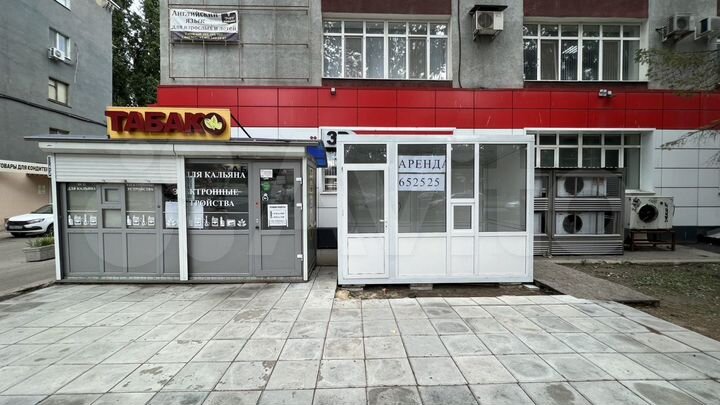 Торговая площадь, 15 м²