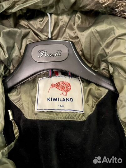 Пуховик пальто