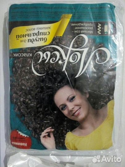 Новые в кор бигуди-спиральки Magic Leverag 25 и 15