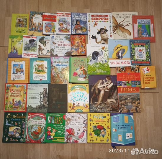 Детские книги, почти все новые