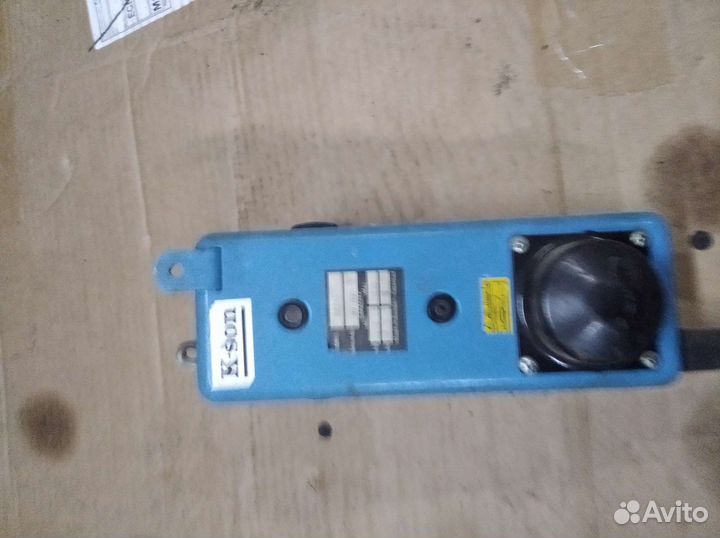 Таль балансир k-son