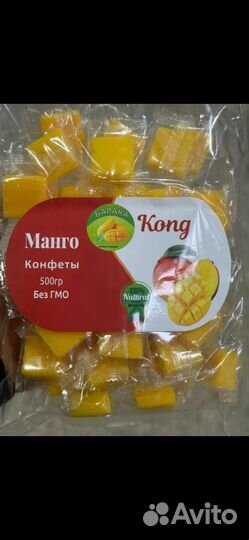 Орехи и сухофрукты оптом и в розницу
