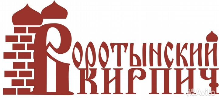 Столяр стекольщик