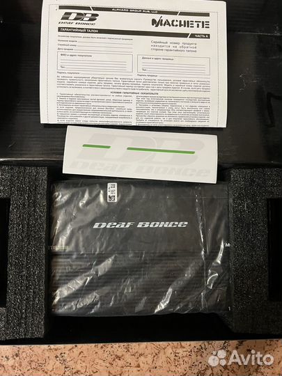 Усилитель MFA 4.320