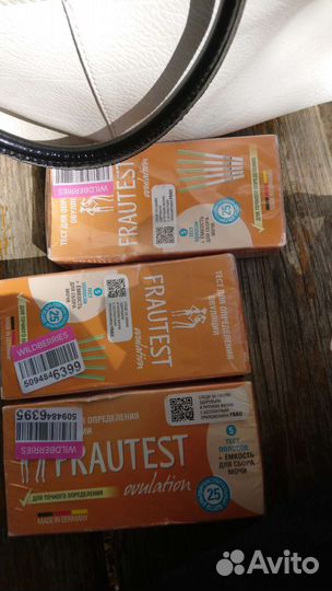 Тест полоски