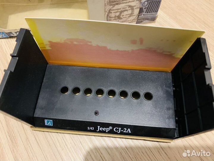 Подиум и коробка модель 1/43 1:43