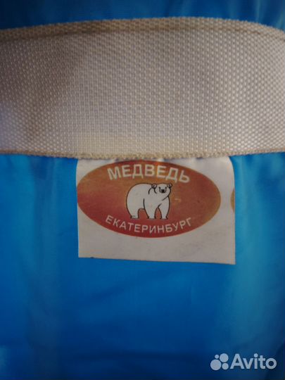 Палатка для зимней рыбалки зонт 2 местная