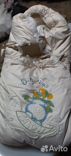 Ванночка для купания и конверт зимний