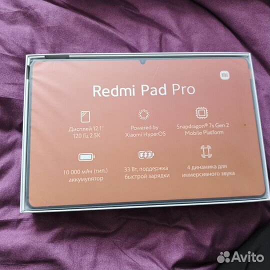 Xiaomi Redmi Pad Pro 8/256GB
