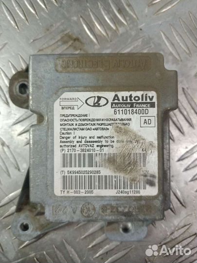 Блок AirBag Ваз Приора