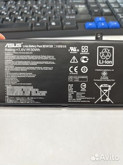 Аккумулятор для ноутбука asus f553ma