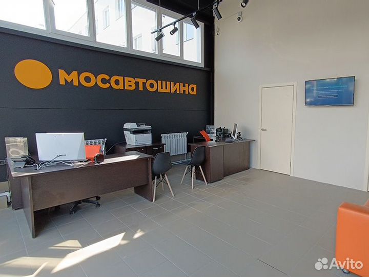 Winrun R330 225/45 R17 94W