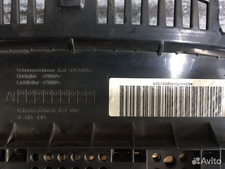 Дисплей управления центральный монитор BMW 7 E65