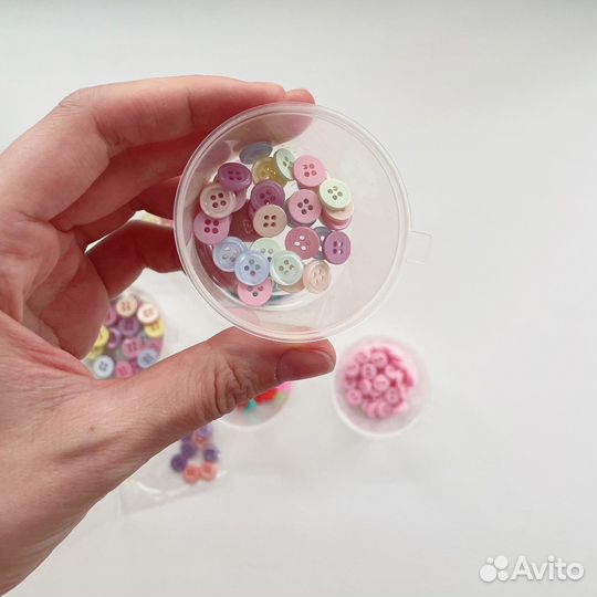 Пуговицы для рукоделия, для шитья