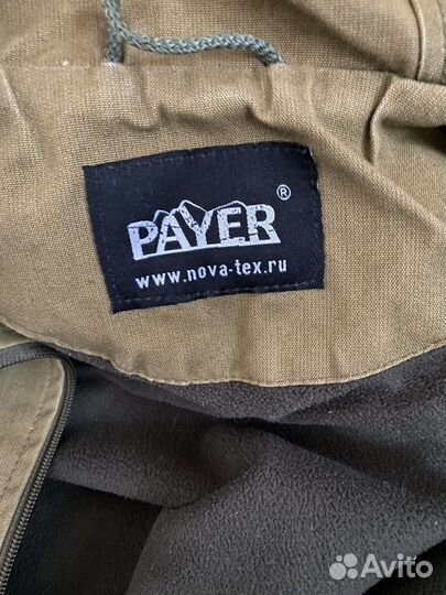 Костюм novatex payer для охоты и рыбалки