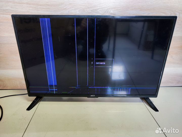 Телевизор Dexp H32D7000E (Разбор)(По запчастям)