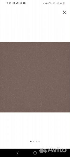 Керамическая плитка для пола