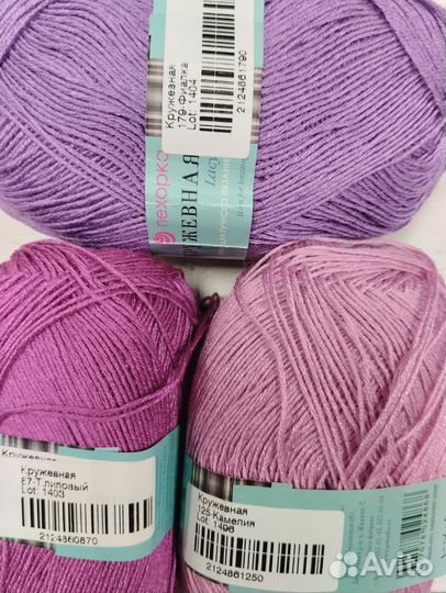 Пряжа Пехорка кружевная