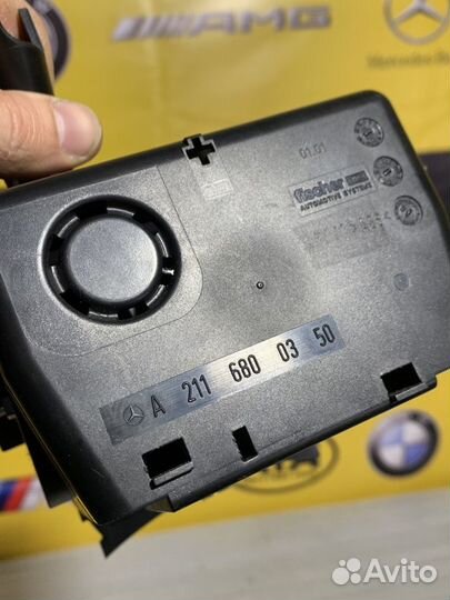 Бардачок Mercedes w211 2116800350