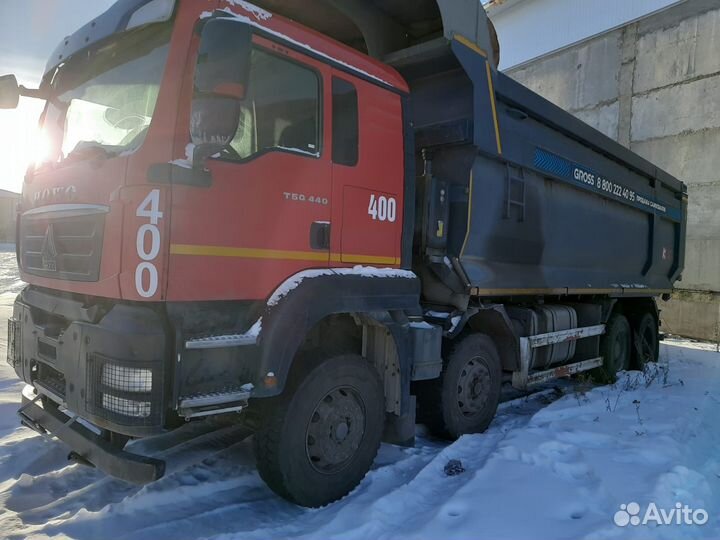 Самосвал 26 м³ Howo T5G 8x4, 2022