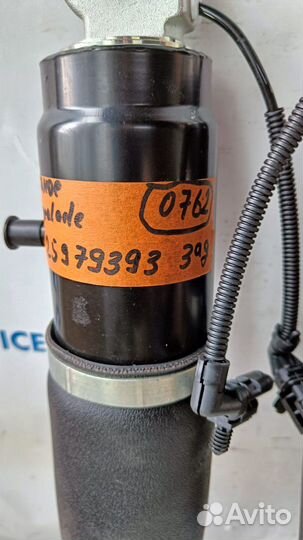 Chevrolet Tahoe 06- Амортизатор задний L и R