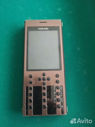 Mobiado Professional
