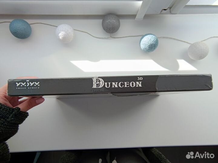 Набор №572 Конструктор подземелья / Храм (умбум)