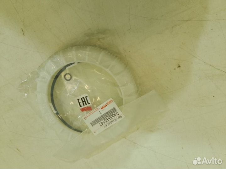 Крышка топливного насоса Toyota Land Cruiser Prado