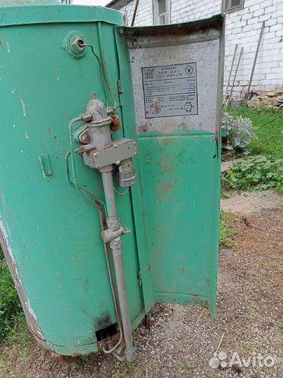 Газовый котел