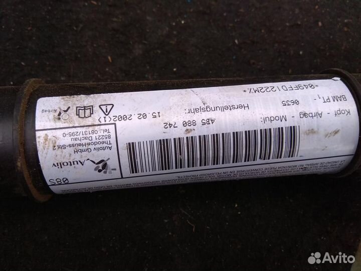 Передняя часть кузова (ноускат) в сборе Audi A6 1
